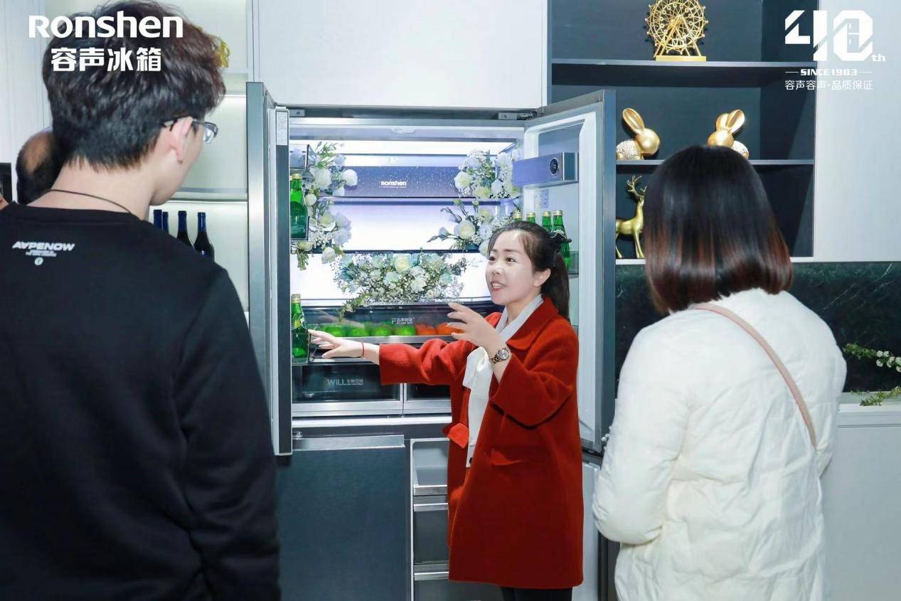 天顺娱乐登录：重塑美学家居新风尚 容声冰箱“家居美学联盟”太原盛启