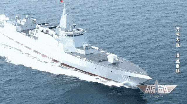 奇趣分分彩：遭外机雷达照射挑衅 歼-10C飞行员“夺枪反打”